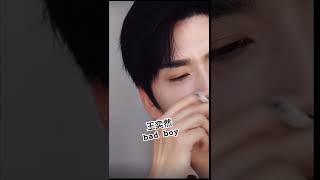 #王奕然 bad boy look soooo cool #asiandrama #cdrama #minidrama #drama #短剧推荐 #短剧演员 #chinesedrama