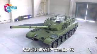 99式坦克春季练兵：并列机枪精准开火，主炮瞬间消灭2000米外目标