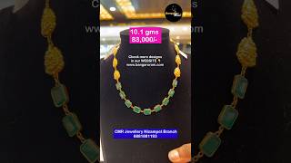Lightweight Necklace CMR Jewellery #lightweightnecklace #cmrjewellery #goldnecklacedesignswithprice