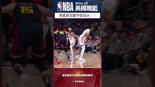 #NBA Shai Gilgeous-Alexander很難被守住啊🤯三節打完已經得到43分🔥