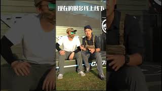 什么游戏让野路子和@CRAZY262 玩的这么爽？#evaluating    #evangelho #gameplay