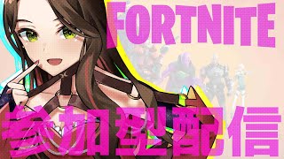 VTuber『星夢ゆい』フォートナイト スクワット参加型🌟