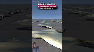 🚗 Sixth-Gen VR Driving Machine 🕹️ #shorts