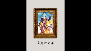 原来当年邓超陈赫晗离开跑男，并不是一时兴起，而是彻底的寒了心 #跑男 #邓超 #鹿晗 #综艺五哈 #综艺