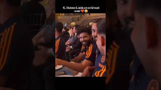 Ravindra Jadeja KL Rahul teasing Shubhman Gill #shubmangill #saratendulkar #cricket #ravindrajadeja