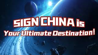 Easily Navigate the China Sign Market with SIGN CHINA 2024 Exhibition