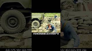 俄軍對車臣展開清算行動，這就是惹怒戰斗民族的下場，真事改編 #电影 #电影解说 #影视 #影视解说 #剧情