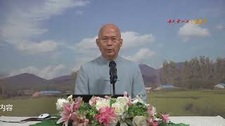 回归自然，过自由自在的生活