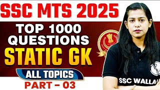 SSC MTS Static GK 2025 | SSC MTS Static GK Top 1000 Questions | SSC MTS By Krati Mam