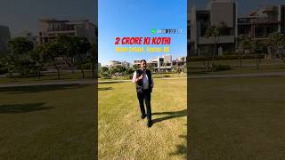 House in Mohali for Sale | Wave Estate, Sector 85 #mohaliproperties #mohaliproperty #dreamproperty