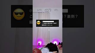 撮影の裏側があまりにシュール過ぎる！？
