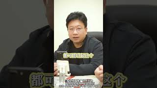 头顶白发多，什么原因？该如何调整？ 头顶白发多 白发 皮肤科医生刘湘