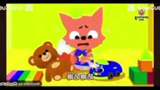 Preview 1280 Part 18