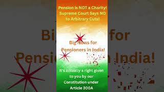Supreme Court: Pension is NOT Charity! @BankingandBusinessUpdates   #bankingnews #5daybanking