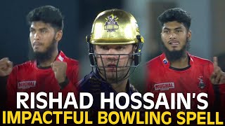 First-Ever PSL, First-Class Spell | Iconic Bowling Spell from PSL’s Opening Season | PSL X | M3O1K