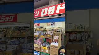 日本 上野阿美橫町 這一間好便宜  #travel #shorts