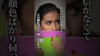 [Life Rules] ~The golden rules of life you should know early~ #shorts