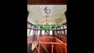 郡上八幡―日本最古の木造再建城： /Gujo Hachiman Castle: Exploring the Charms of Japanese Castles in Gujo Hachiman