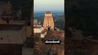 #TempleVlog  #SpiritualJourney  #DivineVibes  #Bhakti  #MandirDarshan  #IndianCulture  #SanatanDha