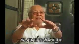 《中共如何得天下──共匪慘絕人寰的人海戰術》