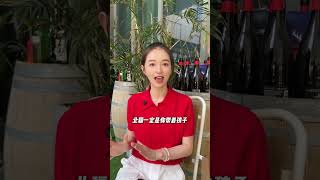 来新疆旅行一定要选择对的时间，夏季的北疆来了一定让你不留遗憾 #新疆旅游攻略#独库公路#新疆那拉提#香妃园景区喀什#Travel#TravelinChina#XinjiangTravelGuide