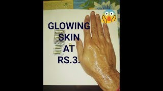 evion 600 capsules.vitamin e capsule for skin | how to get glowing skin