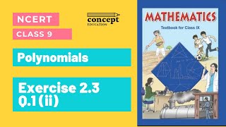 Class 9th Mathematics | Exercise 2.3 Q.1 (ii) | Polynomials | #shorts #short #class9th #class9maths