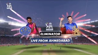 Eliminator RCB vs RR Match Highlights || TATA IPL 2024 || #rcbvsrr #indianpremierleague #iplt20