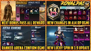 🔴 A14 Royal Pass New Changes | Next Bonus Pass Leaks | Upcoming Supercar BGMI | 3.9 Update Leaks