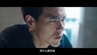 彭于晏励志混剪|我的人生我在过-澎湃起来别认命！