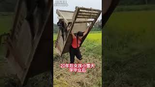 震惊17亿人民，respect🤯两兄弟在地里干活发现一个弃婴，当即决定收养尽管自己家穷，后来女孩的亲生父母竟。。。啊啊啊#shorts