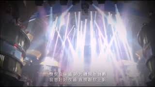 RU＋小肥 - 時光機 [~YIP~ MIX]