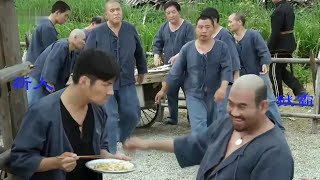 2024年監獄影視！獄霸欺負新人，殊不知新人是絕世高手 🔥 功夫 | Kung Fu