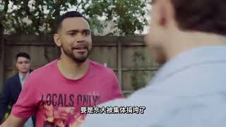 #硬核深度计划 #聊聊国际关系 #财经 #经济
