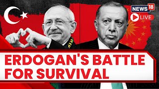 Turkey Elections 2023 Live Updates | Erdogan Faces Battle For Survival |  Erdogan Vs Kilicdaroglu