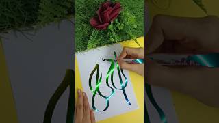 Arabic calligraphy idea easy art drawing #virlshort #calligraphy