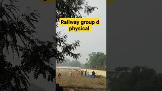 railway group d physical test #groupd #physical test #group_d #railwaygroupd #guwahati