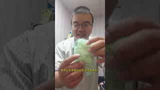 冬天到了，一定要用這種最新科技的真快熱瞬間熱敷袋，3秒從室溫加熱到50度，唯一台灣製造，可重覆使用，不造成地球負擔。#免插電 #免加熱水 #免摩擦