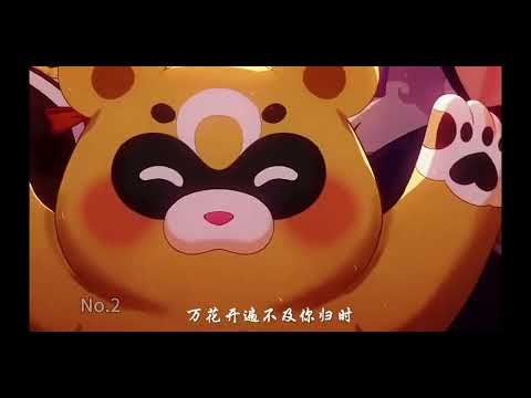 盘点原神玩家的神级二创 #原神 #荧 #温迪