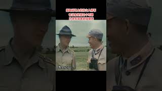 #孙立人#中国远征军#珍贵历史影像