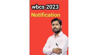 wbcs vacancy 2023 #dreamjobstech #wbcs2023 #wbcsprelims2023 #wbcs #viralshorts
