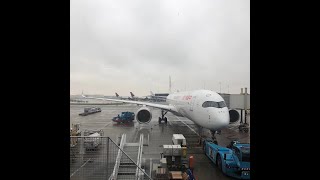【飞行体验01】听说东航的A350有中国最棒的商务舱硬件？