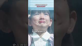 LAY Zhang 张艺兴 Mumu 不说话的爱 Unspoken Love REDnote Update 2025Mar21