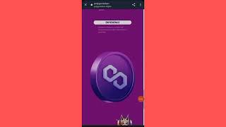 Get 25 Million Tokens For Free With This Trick | Instant Claim | Trust wallet Airdrop | Polygon