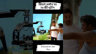 Sitaare Zameen Par Movie Behind The Scenes | VFX