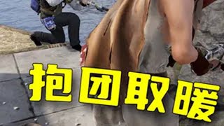 野猪：在我房子旁边的大房子是国人！！！