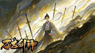 2024 Classic Popular Anime MULTI SUB FULL [Everlasting God of Sword] EP01-26