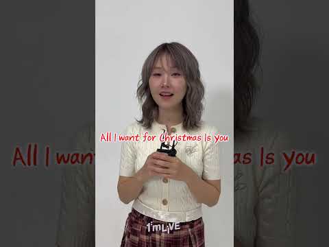#크리스마스특집 #김수영 #KimSuyoung #MariahCarey #AllIWantforChristmasIsYou #아임라이브 #ImLIVE