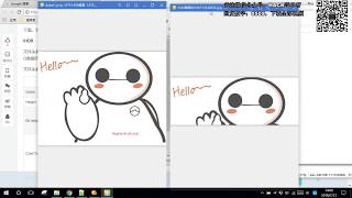 MISC 你好，大白，大白中隐藏了什么？ctf夺旗常见题型