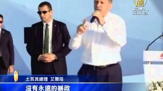 【新唐人/NTD】以國開放「人道窗口」 暫時停火7小時｜以色列｜哈瑪斯｜加薩｜